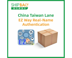 【China Taiwan Warehouse】EZ Way Real-Name Authentication