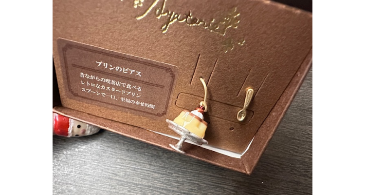 日本Osewaya-Ayatorie 布甸 零食 熊仔 耳環