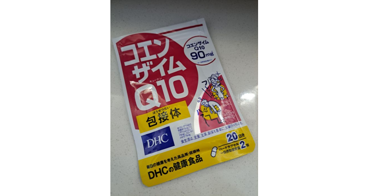 日本樂天-DHC コエンザイムQ10包接体20日分(40粒*3袋)