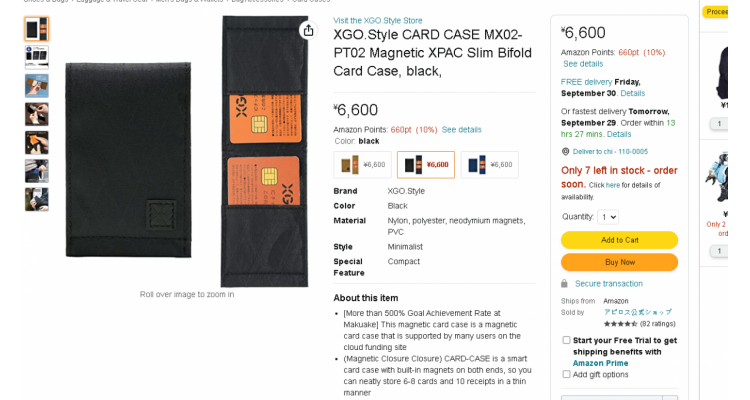 XGO.Style CARD CASE 