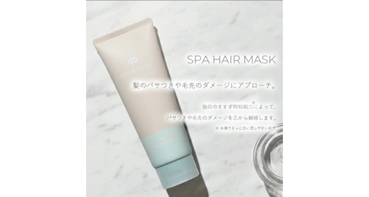 Off & Relax Spa Hair Mask