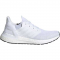 adidas ultraboost 4折特價