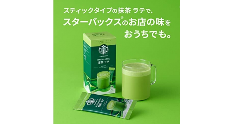 Starbucks 即溶抺茶牛奶