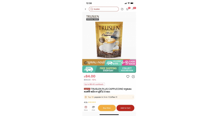 Truslen Coffee Plus Cappuccino