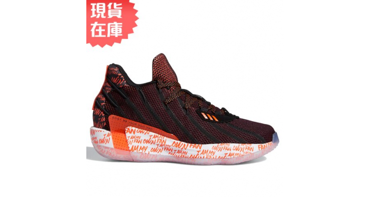 ADIDAS DAME 7 GCA 男鞋 籃球 緩震 