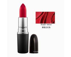 Mac Retro Matte Lipstick 復古啞光唇膏 # Ruby Woo