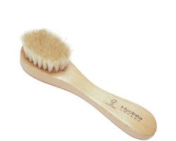 Hydrea London Facial Brush with Pure Bristle 潔面刷