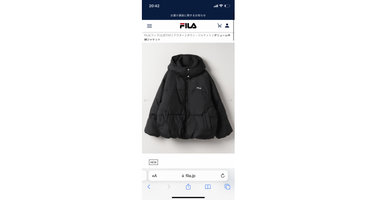 fila 人氣綿外套