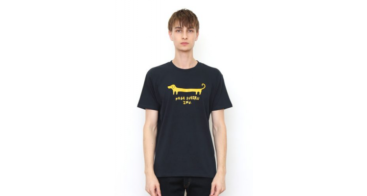 Design T-Shirts Store Graniph