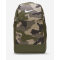 Nike Brasilia Camo Training Back