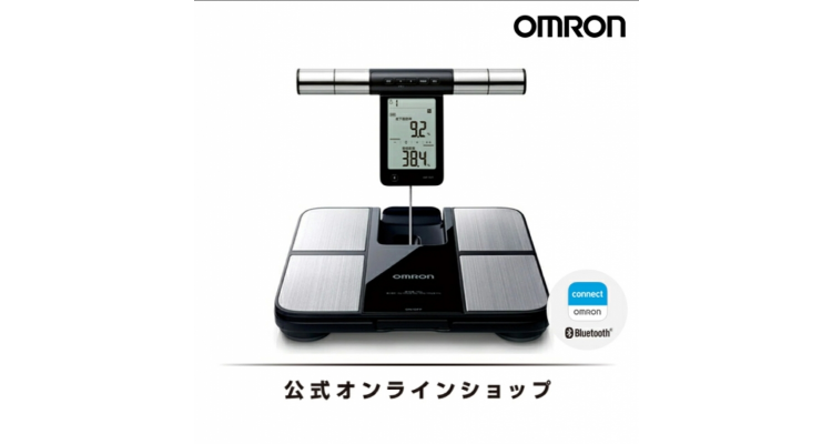 Omron 人體掃描和成分體脂磅 