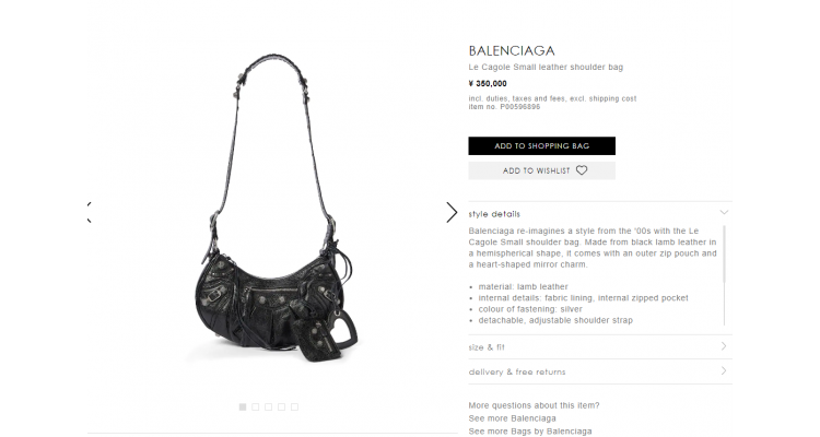 Balenciaga Le Cagole