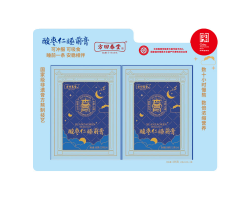 方回春堂 酸棗仁睡前膏168g (12gx14) x2盒