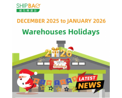 Dec 2025 to Jan 2026 Warehouses Holidays Updates