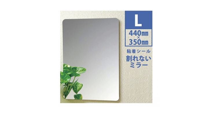 日本浴室鏡