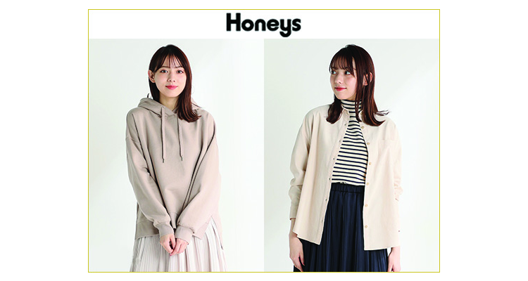 Honeys Online Shop