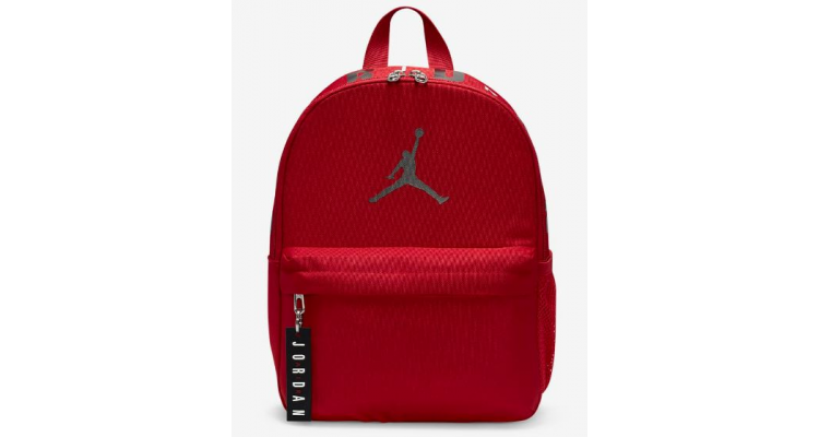 Jordan Air Backpack (Small)