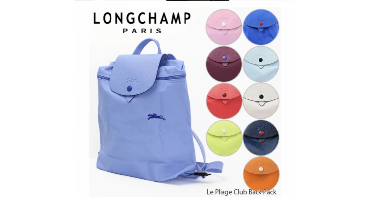 Longchamp Back Pack