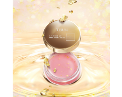 頂級山茶花黃金護唇膏 8g