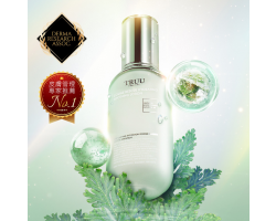 復活草舒緩保濕水凝乳 50ml