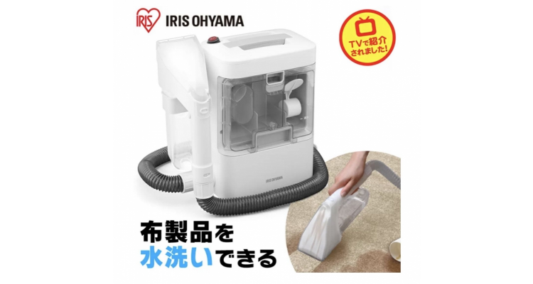 Iris Ohyama 噴霧清潔器