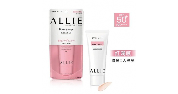 ALLIE 燦爛光澤肌UV防曬水凝乳(薔肌玫香) 60g