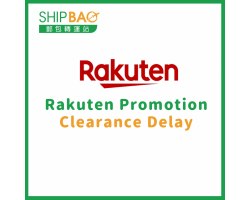 Rakuten Promotion Clearance Delay