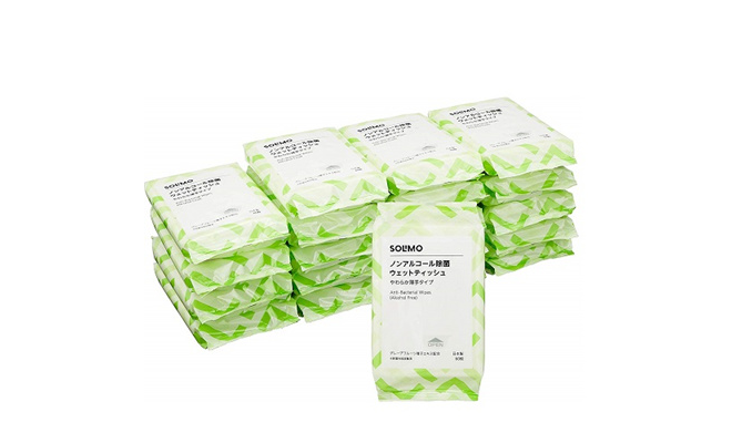 日本製造SOLIMO 除菌濕紙巾 (60枚入) x 5包
