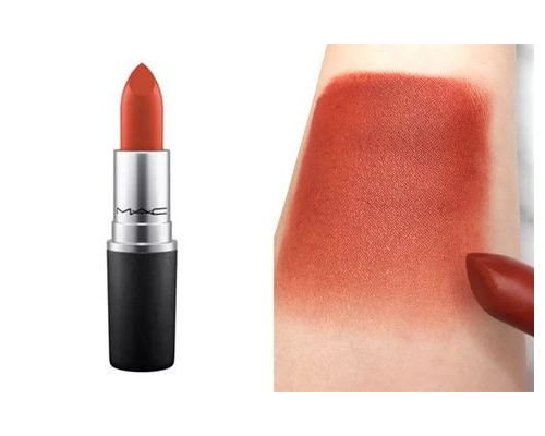 MAC - 霧幻性感唇膏 #646 MARRAKESH 3g