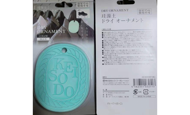 日本進口 珪藻土 DRY ORNAMENT 吊掛式調濕劑乾燥塊