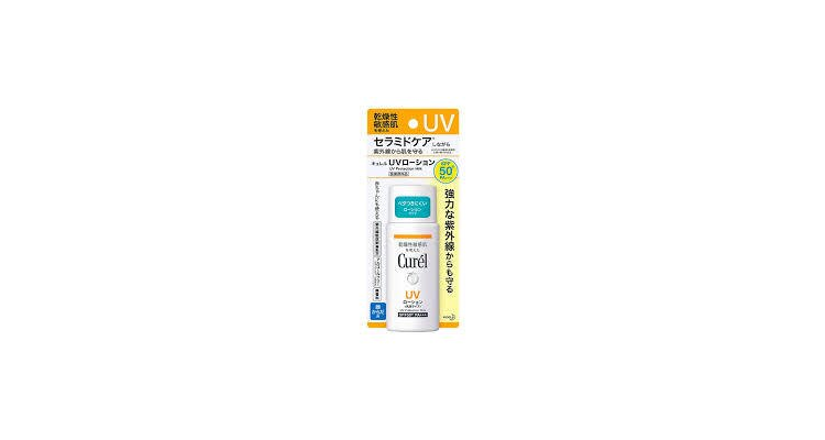 Curel珂潤 潤浸保濕防曬乳 SPF50‧PA+