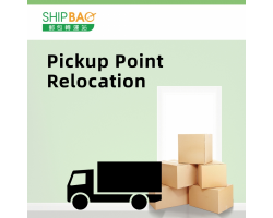 【Pickup Point Relocation】CW0007 Kwan Yick Phase 2