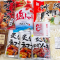 沖繩野食