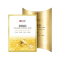 SNP 金裝骨膠原面膜 10片裝