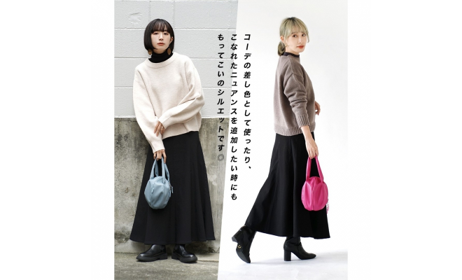 【日本Anello】Ball Bag球型手袋仔