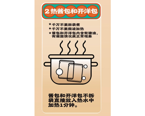 勁面堂 開洋蔥油拌麵 1.08KG (勁面80g+蔥油醬包39g+蔥香開洋包16g) x 8