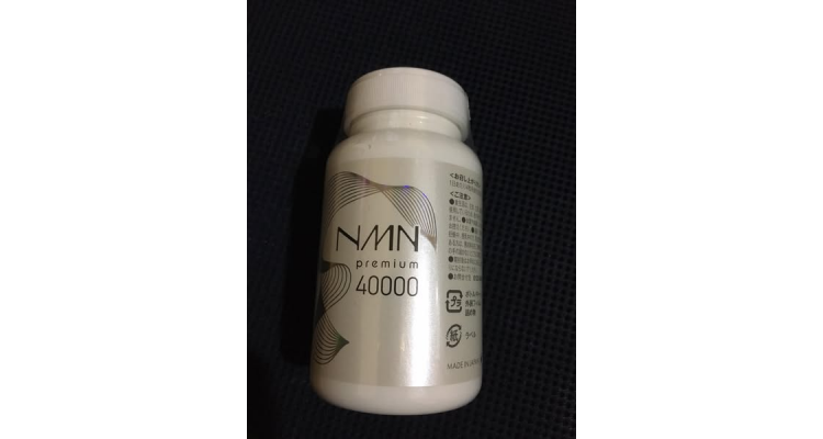 日本Amazon-NMN補充劑40,000毫克