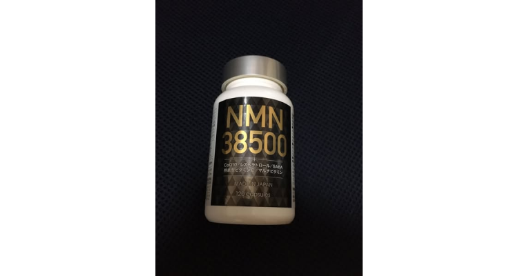 日本Amazon-NMN補充劑38500毫克(每片321毫克)日本製造 