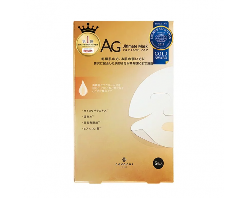 COCOCHI AG奢養修復面膜 5片