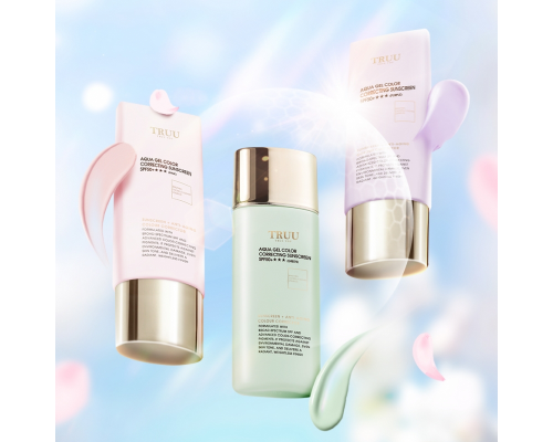 高水感亮顏校色防曬乳SPF50+★★★ 50ml (粉色/紫色/綠色)