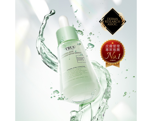 修護安撫舒緩精華 34ml