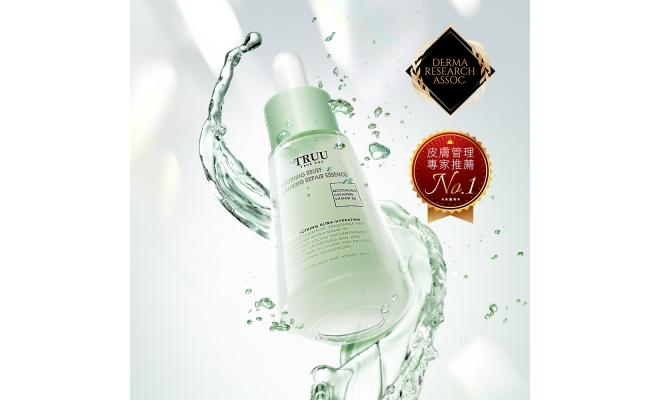 修護安撫舒緩精華 34ml