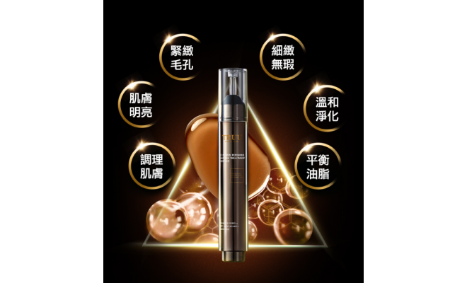 45淨化毛孔調理安瓶 10ml