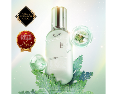復活草舒緩保濕水凝乳 50ml