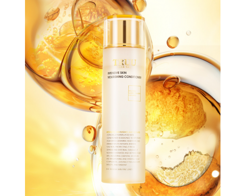 全能鎖水滋潤精華露 150ml