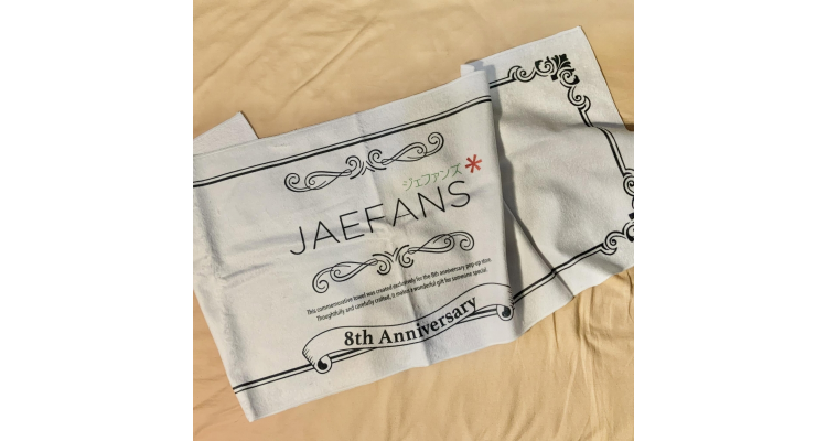 日本JaeFansShop - JAEFANS 8th Anniversary POP UP Face Towel